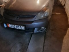 Photo of the vehicle Honda Stream