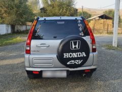 Фото авто Honda CR-V