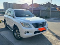 Сүрөт унаа Lexus LX