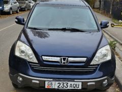 Фото авто Honda CR-V