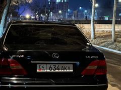 Фото авто Lexus LS