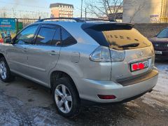 Фото авто Lexus RX