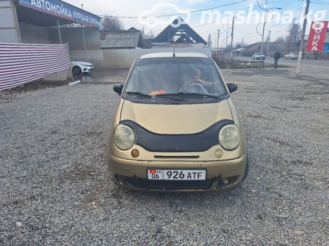 Daewoo Matiz