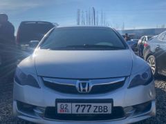 Фото авто Honda Civic