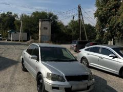 Photo of the vehicle Mitsubishi Lancer