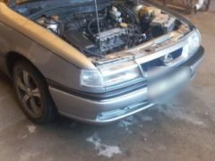 Photo of the vehicle Opel Vectra