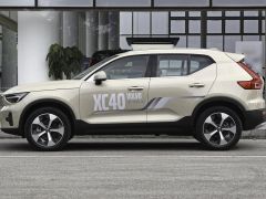 Сүрөт унаа Volvo XC40