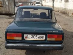 Photo of the vehicle ВАЗ (Lada) 2107