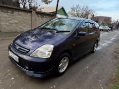 Photo of the vehicle Honda Stream