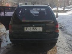 Photo of the vehicle Opel Astra