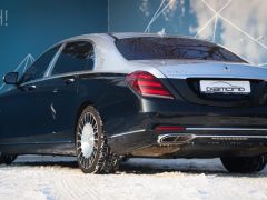 Photo of the vehicle Mercedes-Benz Maybach S-Класс