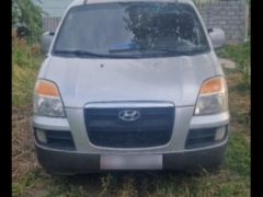 Сүрөт унаа Hyundai Starex (H-1)