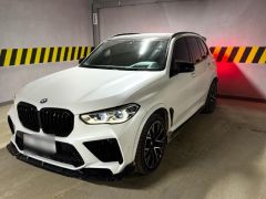 Photo of the vehicle BMW X5