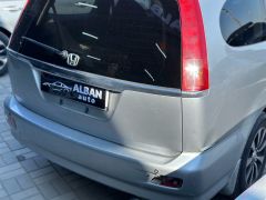 Photo of the vehicle Honda Stream