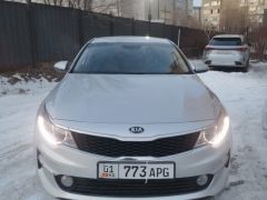 Photo of the vehicle Kia K5