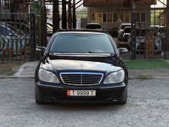 Photo of the vehicle Mercedes-Benz S-Класс