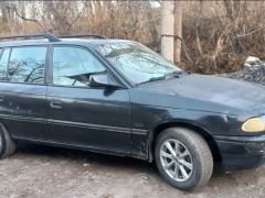 Photo of the vehicle Opel Astra