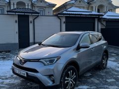 Сүрөт унаа Toyota RAV4