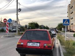 Photo of the vehicle Toyota Corolla