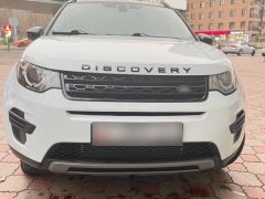 Сүрөт унаа Land Rover Discovery Sport