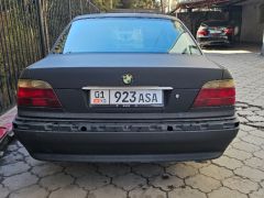 Photo of the vehicle BMW 7 Series