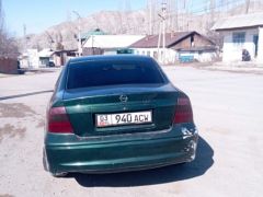 Photo of the vehicle Opel Vectra