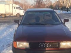 Photo of the vehicle Audi 80