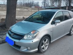 Photo of the vehicle Honda Stream