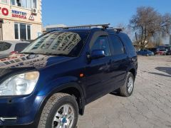 Фото авто Honda CR-V