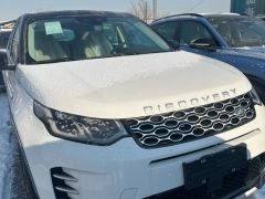 Фото авто Land Rover Discovery Sport