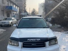 Photo of the vehicle Subaru Forester