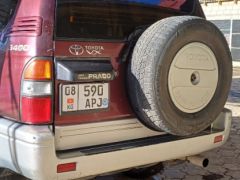 Photo of the vehicle Toyota Land Cruiser Prado