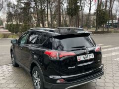 Фото авто Toyota RAV4