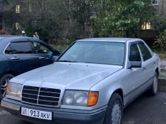 Фото авто Mercedes-Benz W124