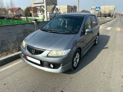 Photo of the vehicle Mazda Premacy