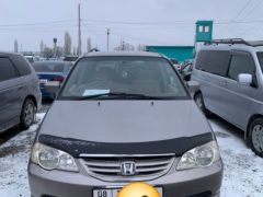 Фото авто Honda Odyssey