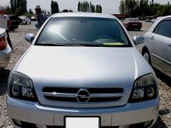 Photo of the vehicle Opel Vectra