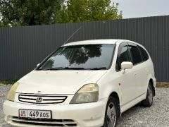 Сүрөт унаа Honda Stream