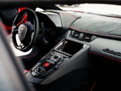 Photo of the vehicle Lamborghini Aventador