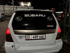 Photo of the vehicle Subaru Forester