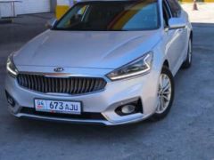 Сүрөт унаа Kia K7