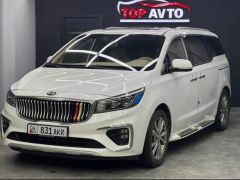 Photo of the vehicle Kia Carnival