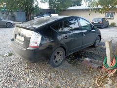 Photo of the vehicle Toyota Prius