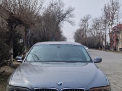 Photo of the vehicle BMW 7 Series