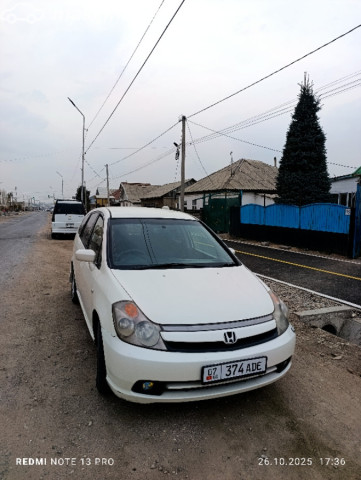 Honda Stream