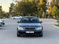 Сүрөт унаа Mercedes-Benz S-Класс