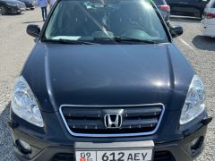 Фото авто Honda CR-V