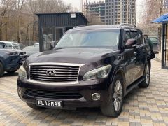 Photo of the vehicle Infiniti QX56