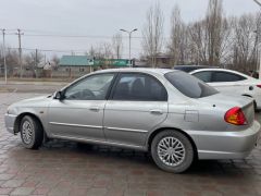 Photo of the vehicle Kia Spectra