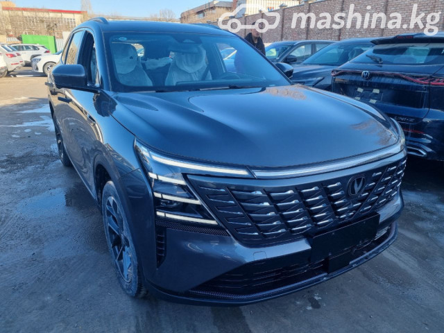 Changan CS75PLUS